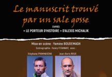 Le manuscrit trouvé par un sale gosse