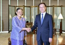 Maha Chakri Sirindhorn en Chine