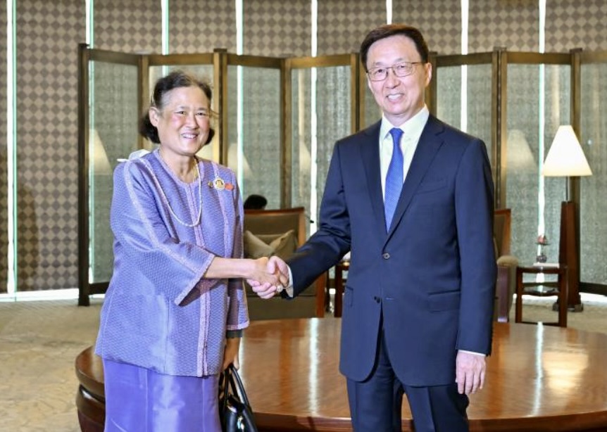 Maha Chakri Sirindhorn en Chine