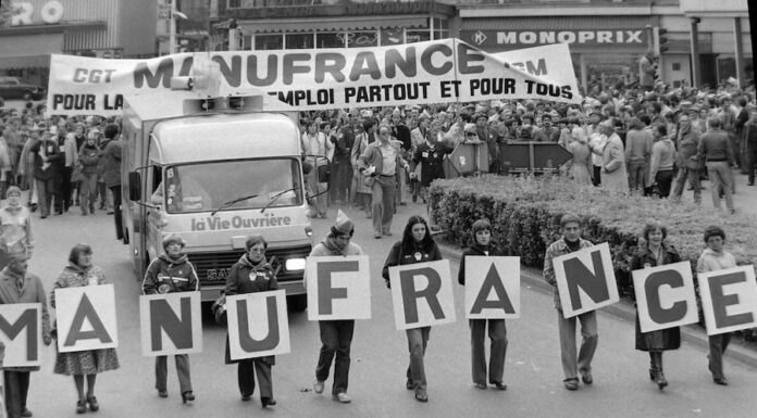 Manu France Saint-Étienne