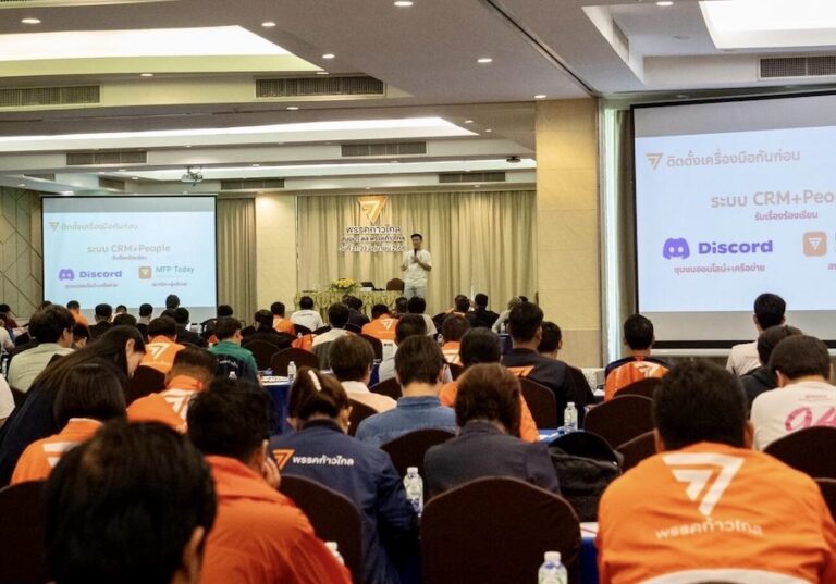THAÏLANDE – POLITIQUE : Le 3 juillet, une nouvelle ère pourrait s’ouvrir pour le pouvoir Thaïlandais
