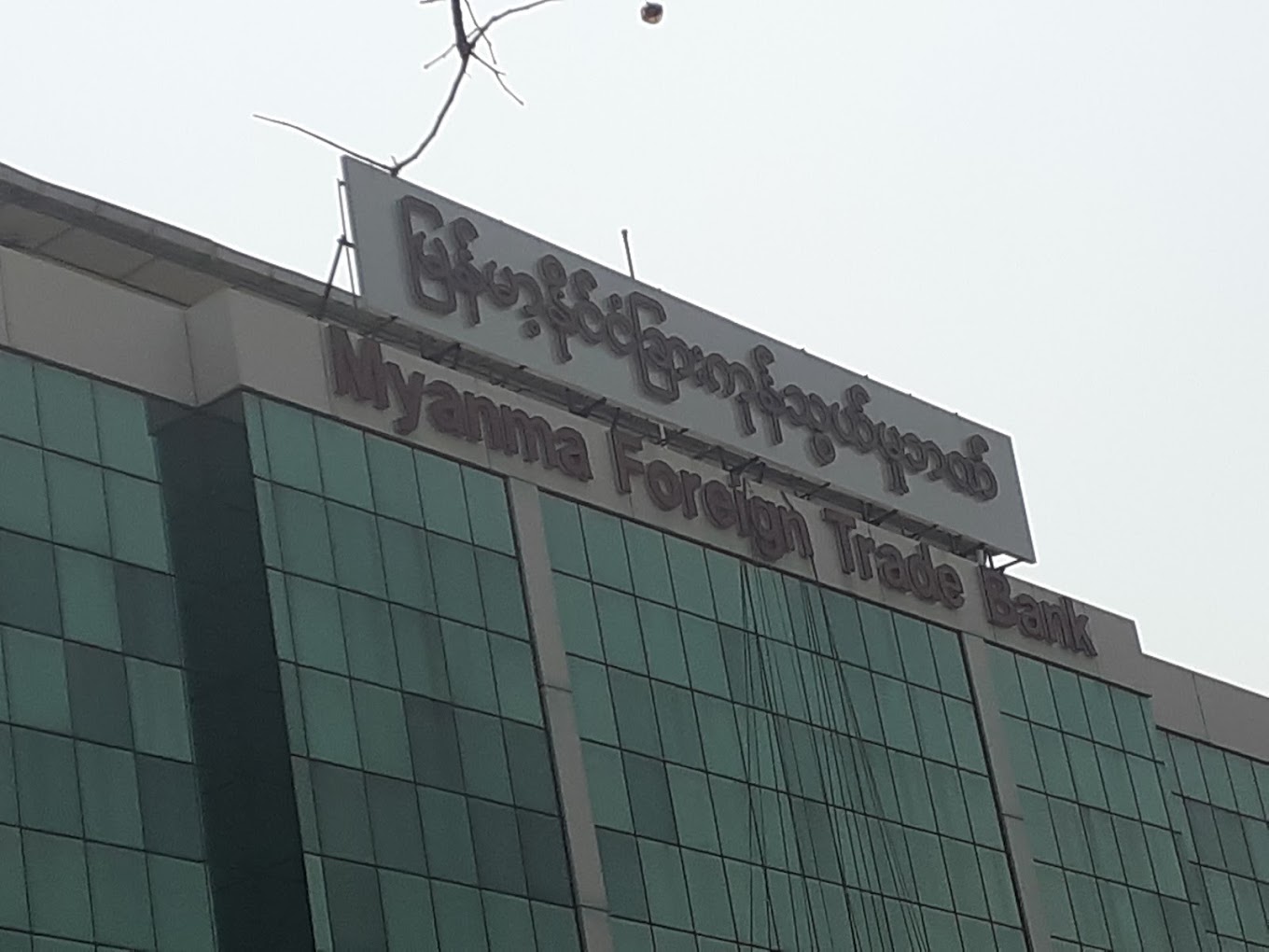 Myanmar Foreign Trade Bank