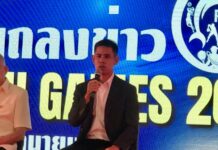 Pattaya-Beach-games