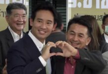 Phumtham Wechayachai Pheu Thai