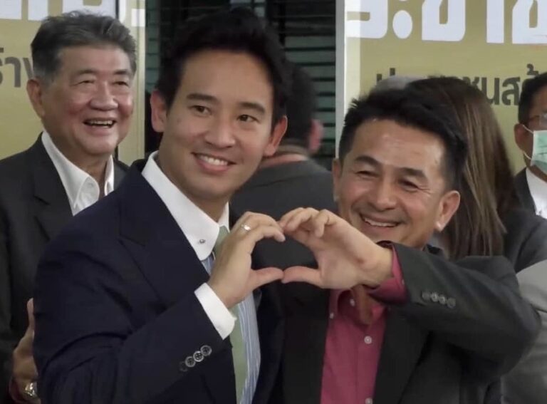 THAÏLANDE – POLITIQUE : Le Pheu Thai « concède » le poste de président de la Chambre des représentants au Move Forward 