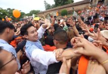 THAÏLANDE – POLITIQUE : La victoire de l’opposition aux législatives est confirmée Pita Limjaroenrat