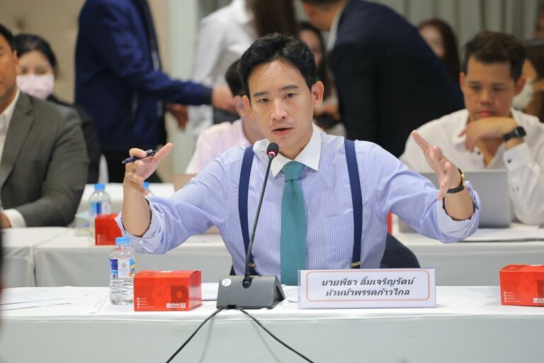 THAÏLANDE – POLITIQUE : Prayut vs Pita: qui va l’emporter ?