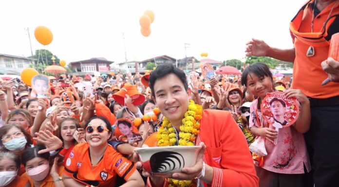 THAÏLANDE – POLITIQUE : Le Sénat enquête sur les actifs de Pita Limjaroenrat Pita Limjaroenrat chiang mai