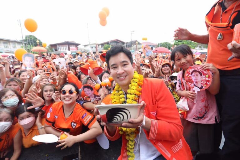 THAÏLANDE – POLITIQUE : Le Sénat enquête sur les actifs de Pita Limjaroenrat