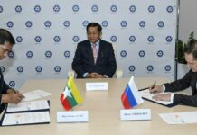 BIRMANIE EXPRESS – ACTUALITÉS : Que retenir de l’actualité birmane du 12 au 18 juin ? Russie Birmanie