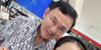 Thaksin Shinawatra et sa fille