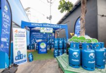 WP Energy Plc
