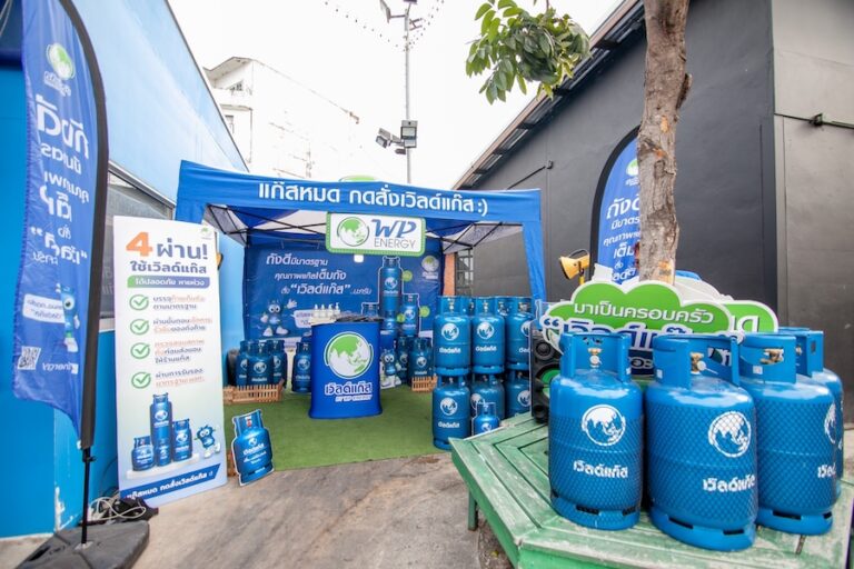 THAÏLANDE – ÉNERGIE : Les recettes de WP Energy devraient augmenter de 9,4 %.
