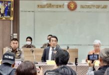 casier judiciaire Thailande