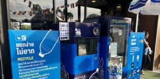 Collecte bouteilles plastiques Singha