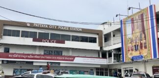 Commissariat police Pattaya