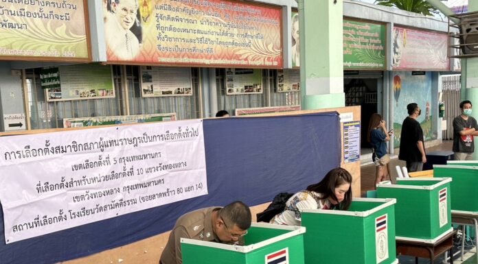 GAVROCHE HEBDO – ÉDITORIAL : 2026, année de la démocratie thaïlandaise et de la paix ? élection Thaïlande