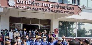 fraude coopérative agricole San Pa Tong