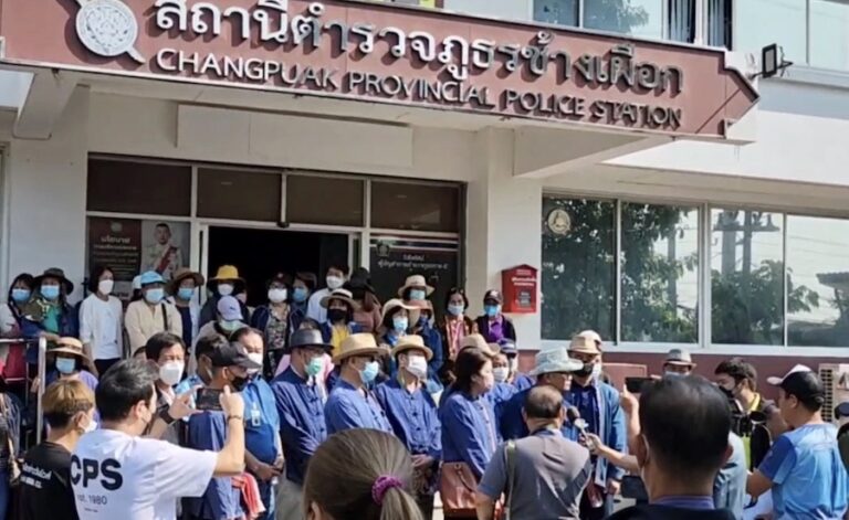 THAÏLANDE – ESCROQUERIE : 70 millions de bahts détournés dans une banque de Chiang Mai