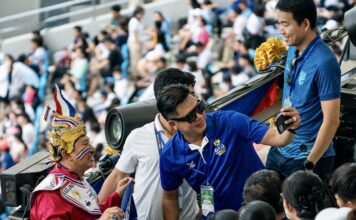 jeux asean paralympique