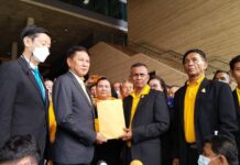 Sénateur Thaïlandais