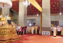 71eme anniversaire Rama X