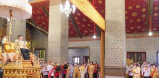 71eme anniversaire Rama X