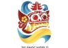ANOC Bali