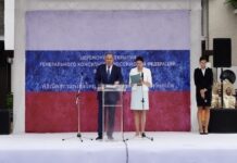 Consulat de Russie à Phuket Serguei Lavrov