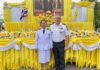 THAÏLANDE – FRANCE : Les anciens combattants célèbrent le Roi Rama X à Korat Facs Thaïlande anniversaire Rama-X