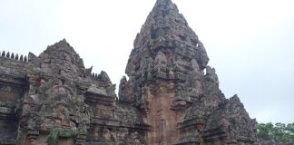 Historical Park Sakaeo