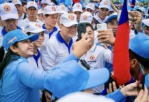 CAMBODGE – POLITIQUE : Le PPC a obtenu 82,3 % des suffrages lors des élections Hun Manet