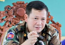 CAMBODGE – POLITIQUE : Un nouveau premier ministre mais pas de changements dans l’administration Hun Manet