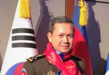 CAMBODGE – POLITIQUE : Qui est Hun Manet, le nouveau premier ministre Cambodgien ? Hun Manet