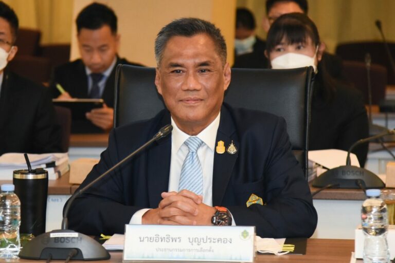THAÏLANDE EXPRESS – ACTUALITÉS : Que retenir de l’actualité thaïlandaise du 10 au 16 juillet ?