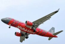 Myairline