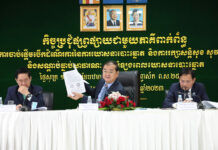 National Election Committee Cambodge
