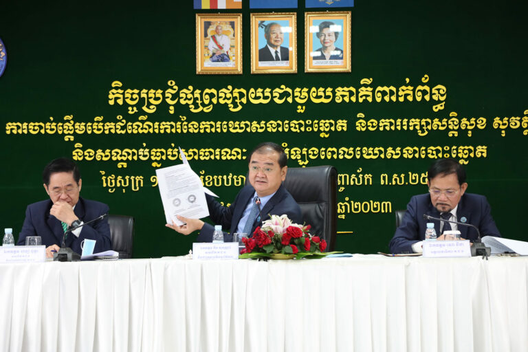 CAMBODGE – POLITIQUE : Les partis politiques cambodgien lancent leur campagne électorale ce 1er juillet