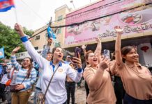 PPC Cambodge