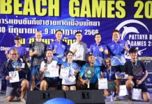 Pattaya Beach Games 2023 cérémonie clôture