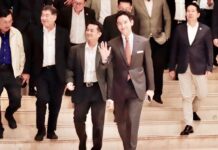 THAÏLANDE – POLITIQUE : Le 19 juillet, ou la dernière chance de Pita Limjaroenrat coalition Pheu Thai Move Forward