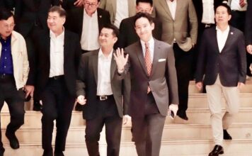 coalition Pheu Thai Move Forward