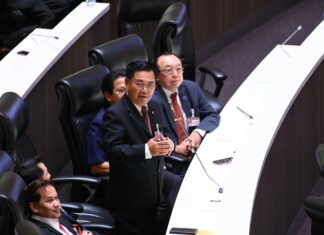 THAÏLANDE – POLITIQUE : Le Pheu Thai, leader potentiel d’une future coalition ? Pheu Thai assemblée nationale