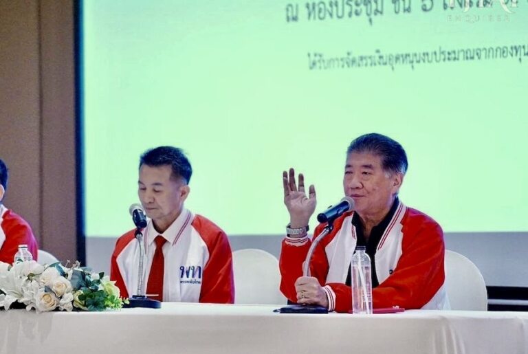 THAÏLANDE – POLITIQUE : Le parti Pheu Thai entretient le suspense sur le vote du 19 juillet