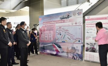 Pink line metropolitain