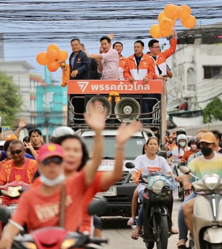 THAÏLANDE – FRANCE : L’élimination de Pita Limjaroenrat racontée par « Le Monde »