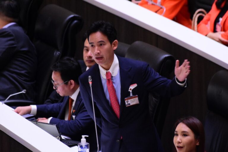 THAÏLANDE – POLITIQUE : Pita échoue dans sa première tentative de devenir premier ministre