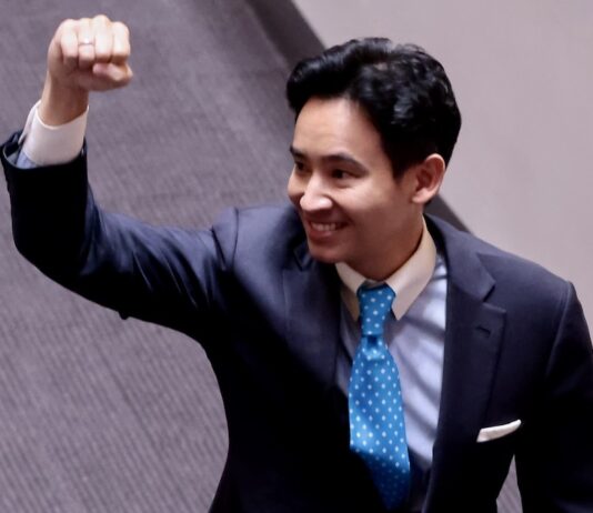 THAÏLANDE – POLITIQUE : Pourquoi Pita Limjaroenrat a été relaxé par la justice Pita assemblée