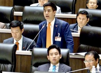 THAÏLANDE – POLITIQUE : Le Move Forward va-t-il disparaitre ? Pita Limjaroenrat à l'assemblée