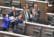 Pita et wan élection premier ministre